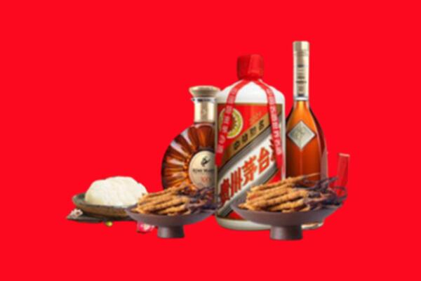 鹤岗烟酒回收礼品
