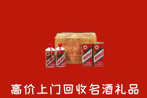 鹤岗回收铁盖茅台酒